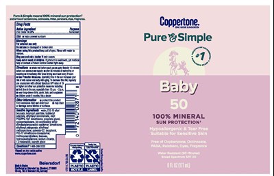 Ps Baby Lotion1 (Ps Baby Lotion1)